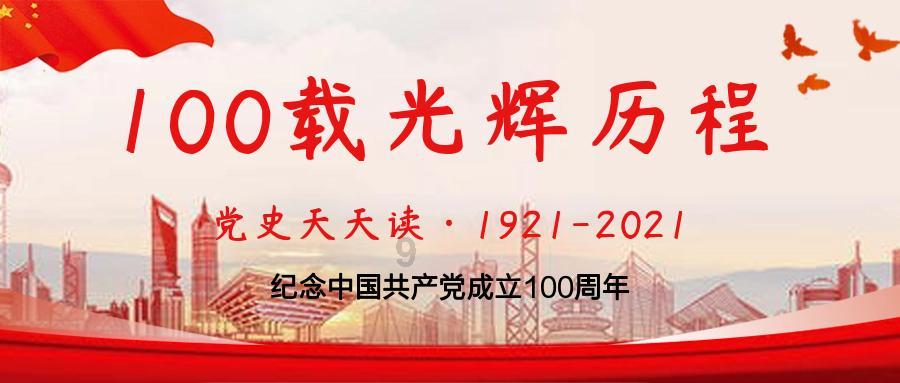圆周率舞曲